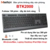 Bàn phím không dây văn phòng Meetion BTK2000